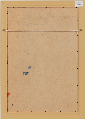 Пластов Аркадий Александрович. Этюд для картины «Герой войны» 